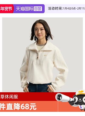 【自营】马年系列|adidas三叶草新年卫衣女子休闲套头衫KT0725