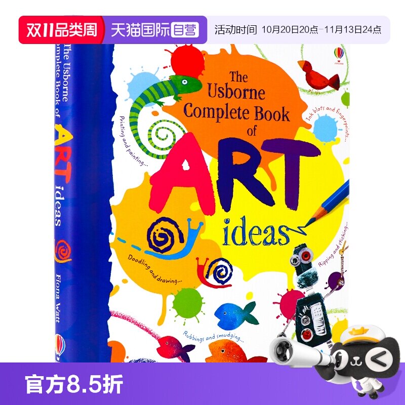 【自营】Usborne出品 绘画小点子 完整版 Complete Book of Art Ideas 英文原版 创意绘画启蒙读物 螺旋装帧 启蒙精装图画书
