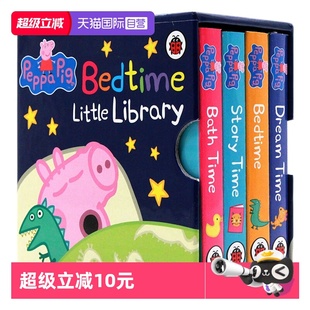 启蒙撕不烂纸板书幼儿早教 3岁 睡前故事4册盒装 Bedtime Little pig 小猪佩奇英文绘本 peppa 粉红猪小妹宝宝书0 Library 自营