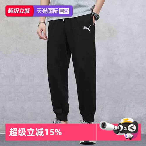 旗舰店正品 商场同款
