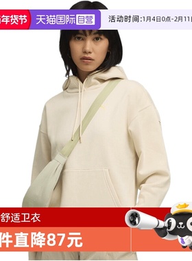 【自营】puma彪马女子METALLIC Comfort运动套头衫卫衣63468287