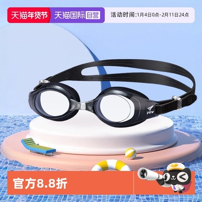 tabata近视泳镜日本原装进口