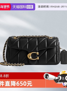 【自营】COACH蔻驰Tabby20链条包单肩包女包手提包礼物送女友