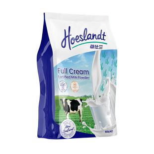 【自营】荷仕兰全脂奶粉脱脂成人高钙高蛋白原装新西兰进口袋装