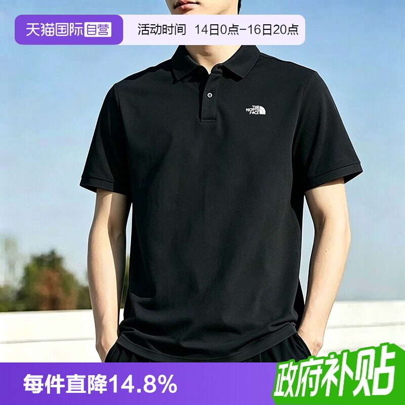 【自营】北面POLO衫男装速干短袖翻领休闲服T恤|THE NORTH FACE图片