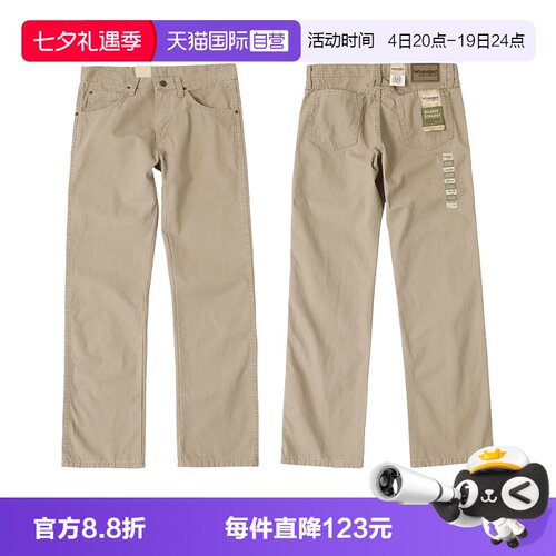 商品请以美版尺码为准，尺码偏大可参考详情