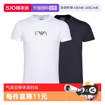 阿玛尼男士短袖百搭T恤