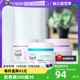 乳霜40g敏感肌润肤滋润修护保湿 珂润补水保湿 Curel 霜 自营