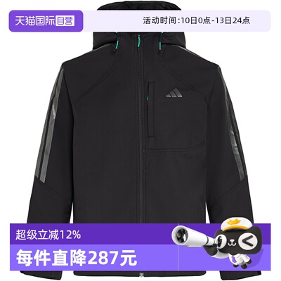 【自营】adidas阿迪达斯男子TH SOFTSHELL梭织运动外套KR2496