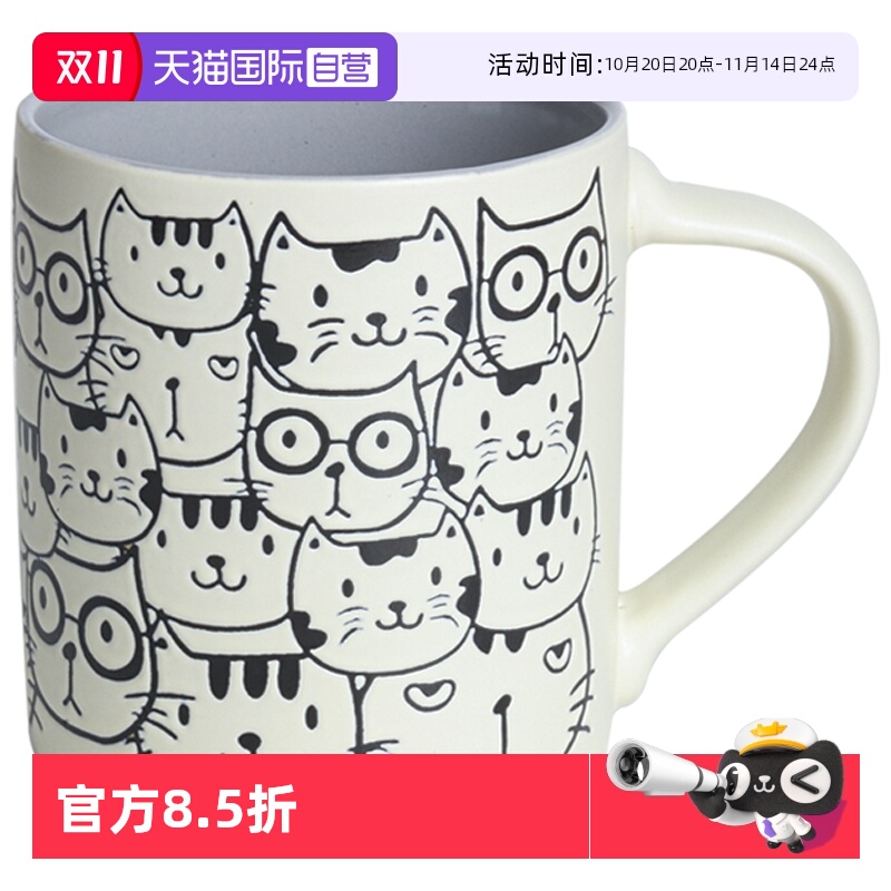 自营陶瓷马克杯日本进口