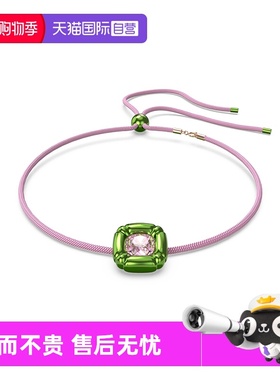 【自营】Swarovski/施华洛世奇Dulcis项链绿色时尚简约锆石水钻
