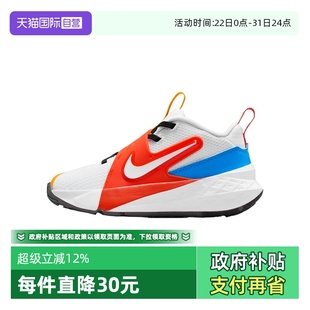 HUSTLE IM3383 自营 111 运动童鞋 NIKE耐克小童TEAM