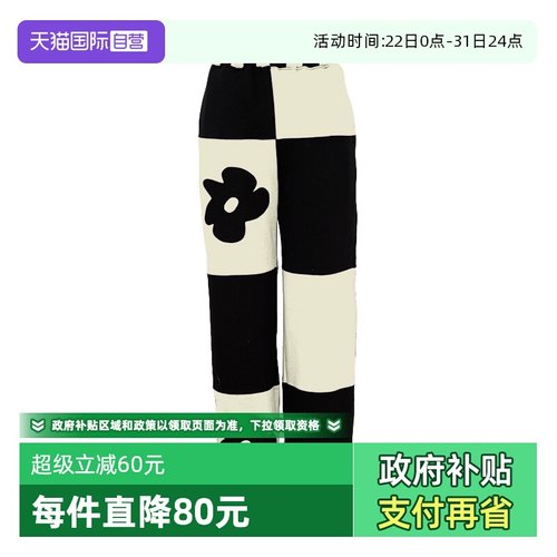 PetitBari棋盘格女士针织长裤