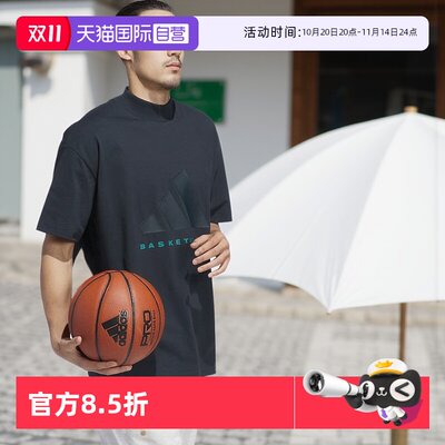 阿迪达斯JE3764运动T恤