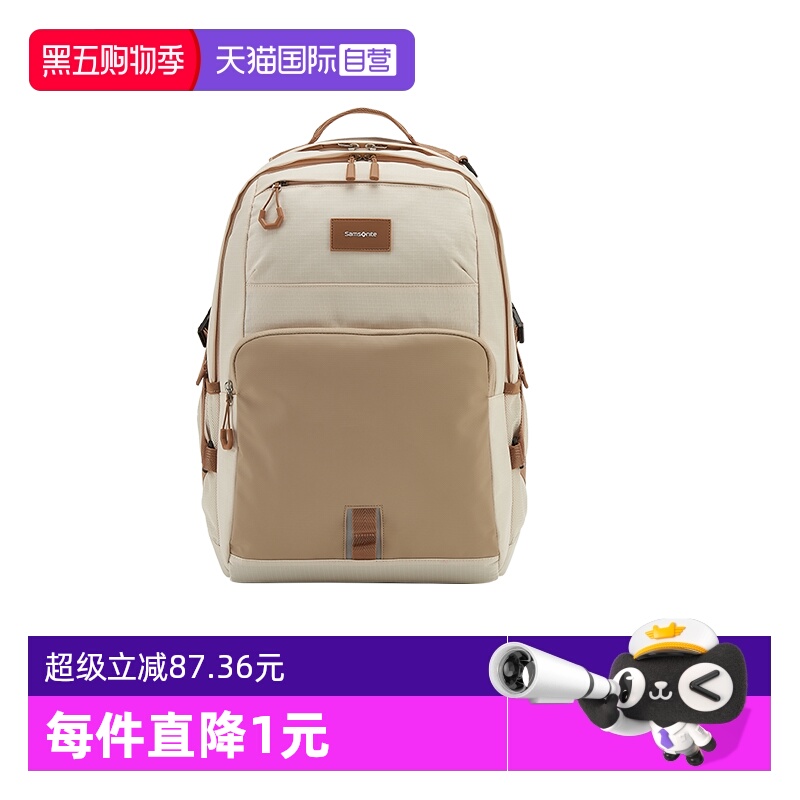 【自营】Samsonite/新秀丽学生大容量减负轻便双肩书包ins礼物NW4