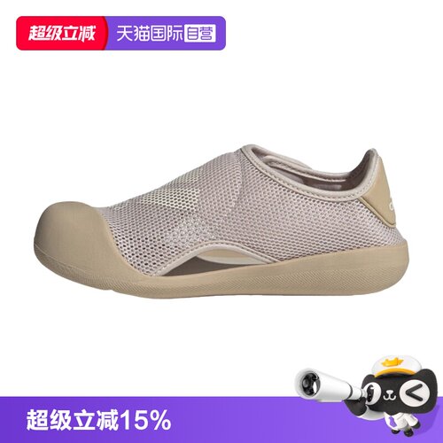 顺丰包邮 正品保证 假一赔四 极速发货