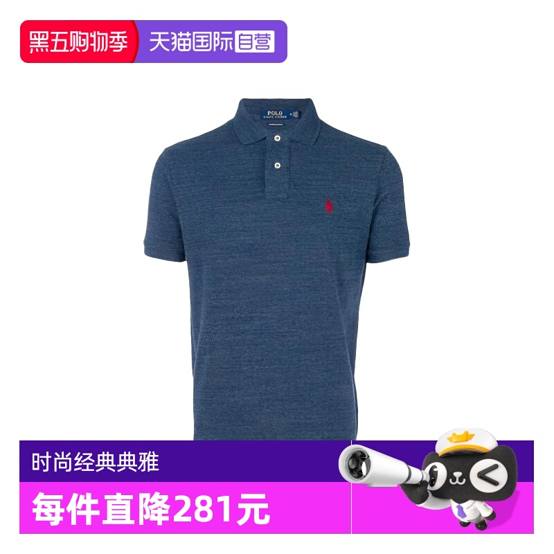 【自营】RALPH LAUREN男士纯色Logo徽标刺绣短袖Polo衫710666998