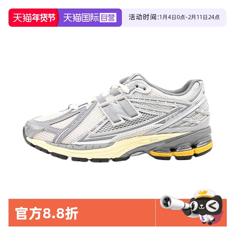NEWBALANCE运动休闲男女通用