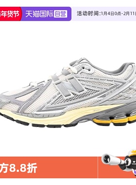 【自营】NEW BALANCE1906系列复古休闲厚底情侣跑步鞋M1906RRD