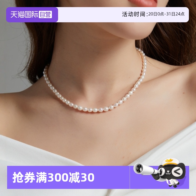 leqiyuan珍珠项链女轻奢高级感