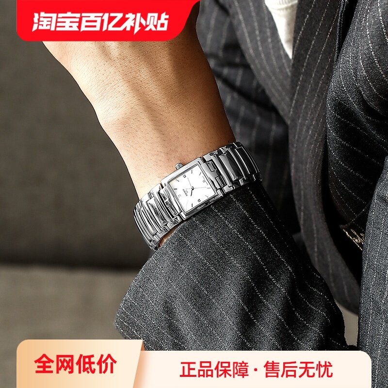 天梭tissot幻婷系列女士石英