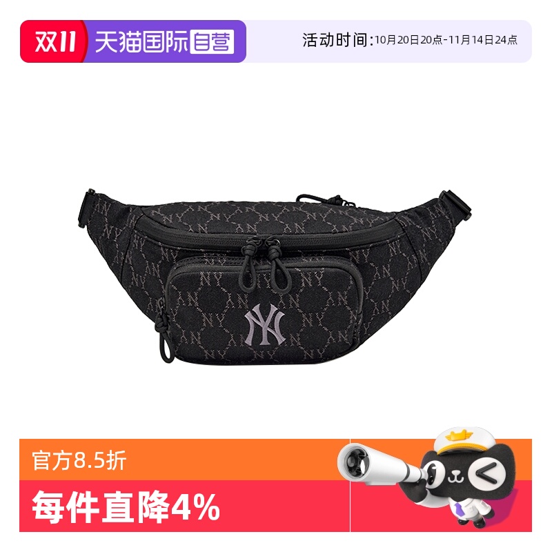 【自营】MLB男女情侣时尚休闲可调节钻石老花腰包25秋新HSMV4