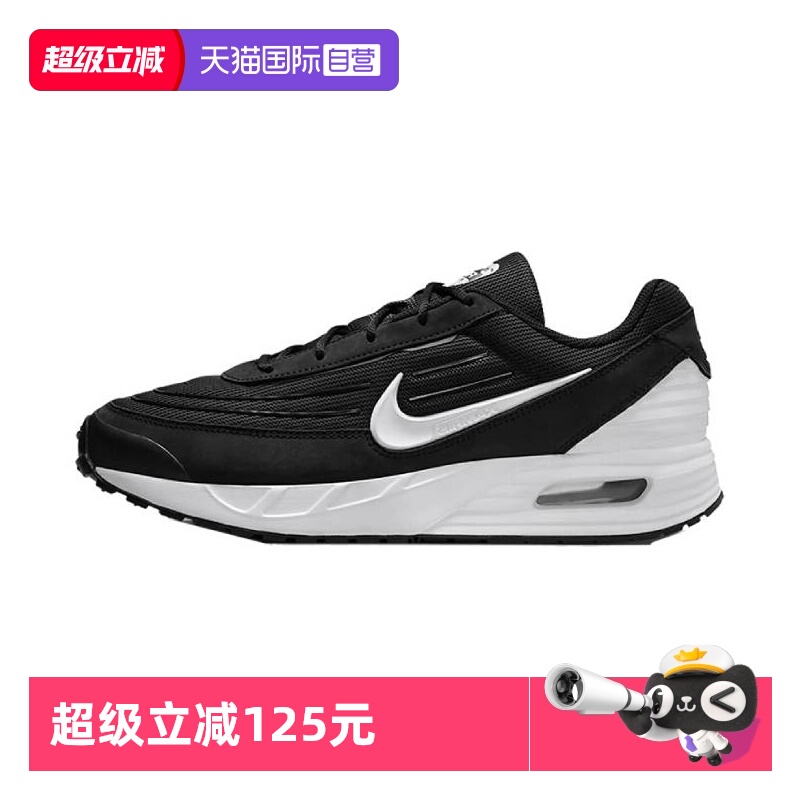 【自营】NIKE耐克男鞋 ZOOM PEGASUS 41透气跑步鞋FV1302-003运动