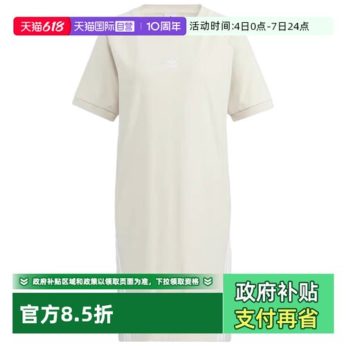 顺丰包邮 正品保证 假一赔四 极速发货