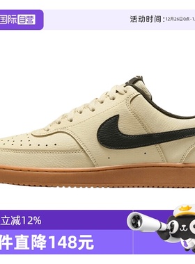 【自营】NIKE耐克男子COURT VISION运动鞋休闲鞋板鞋HV4506-200