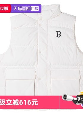 【自营】MLB美职棒男装女装简约休闲运动保暖羽绒马甲3ADVB0146