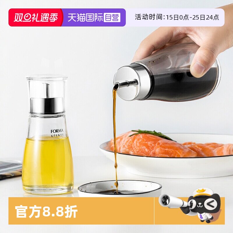 【自营】日本Asvel玻璃油壶 防挂油防漏玻璃酱油醋调味料瓶瓶盖 - 淘宝联盟商品
