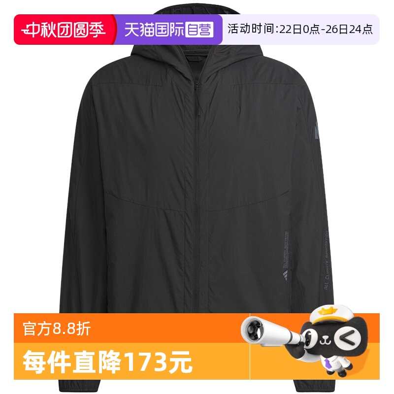 运动外套