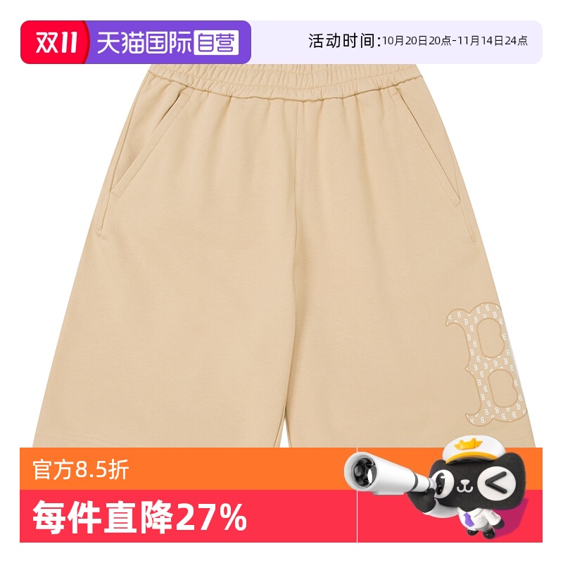 【自营】MLB美职棒男裤女裤浅米色休闲运动裤针织短裤3ASPM0253