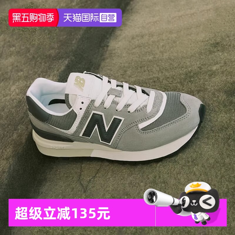 NB男女情侣休闲鞋城市户外慢跑鞋