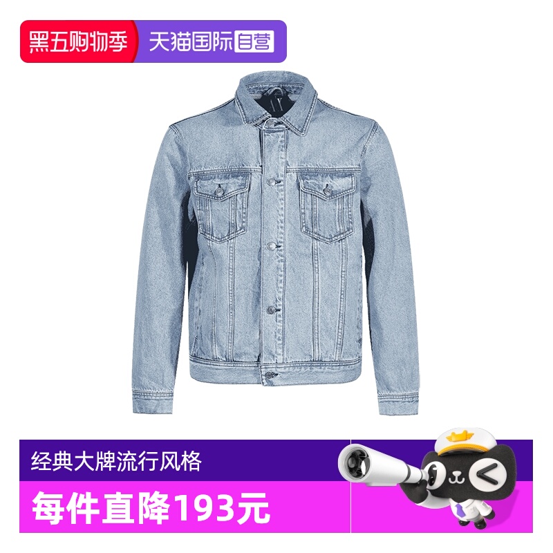 AX阿玛尼牛仔服薄夹克外套