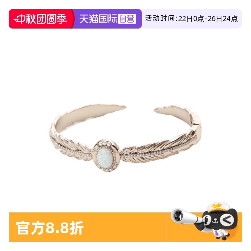 澳宝手镯女法式高级感百搭手饰