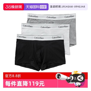【自营】Calvin Klein/凯文克莱男士平角内裤三件套 0000U2662G