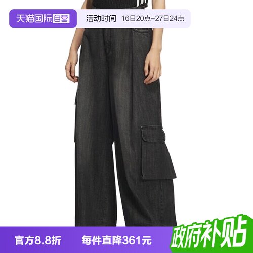 【自营】adidas阿迪三叶草女子DENIM CARGO运动休闲长裤KC5825