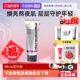 自营 Dermalogica德美乐嘉多维面膜75ml熬夜焕亮涂抹胡萝卜