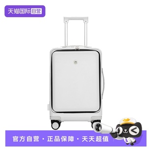 自营 大嘴猴前置开口登机行李箱20寸侧开旅行箱轻便铝框拉杆箱