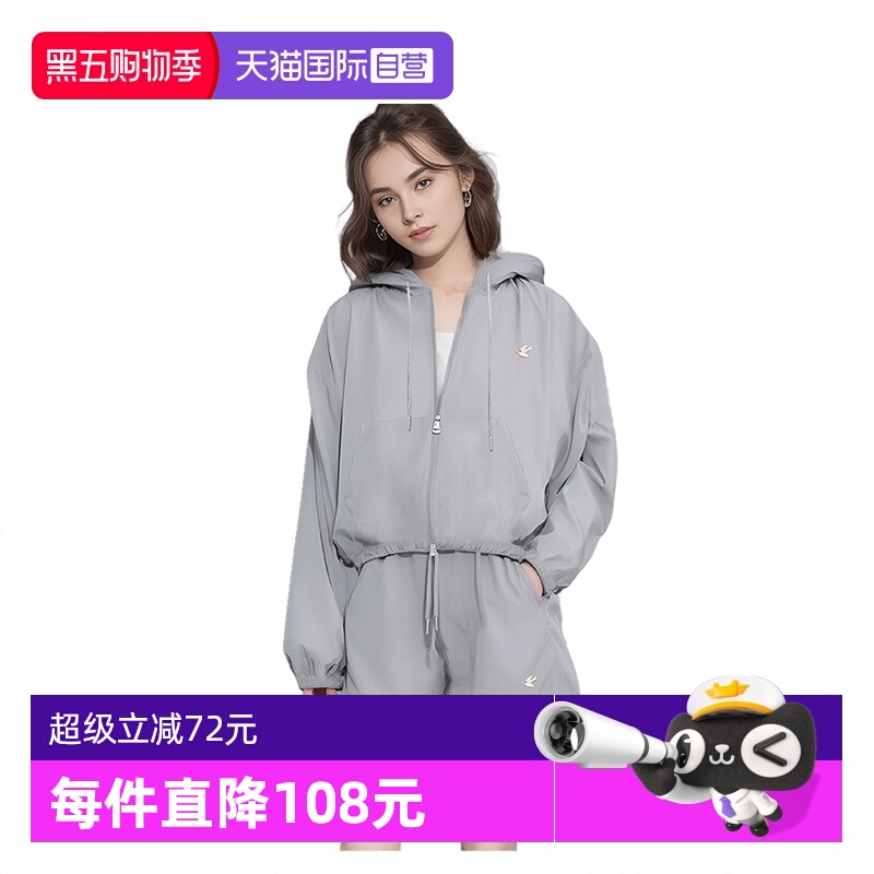 【自营】Petit Bari 抽绳连帽套装 设计感超酷套装 网球穿搭长袖