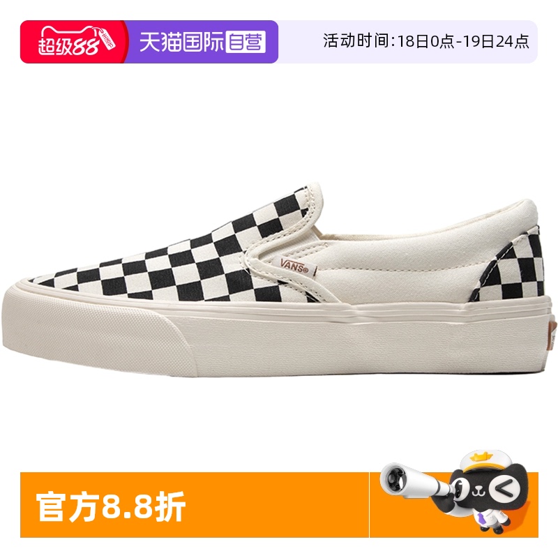 旗舰店正品 商场同款