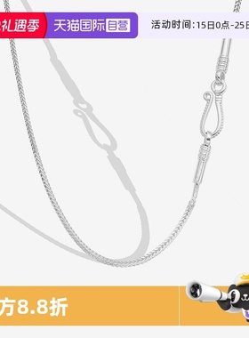【自营】WEEKISS龙骨螺旋扣项链女925纯银锁骨链时尚百搭叠戴素链
