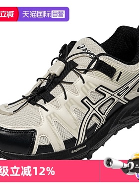 【自营】ASICS亚瑟士跑鞋女子GEL-SONOMA FE运动鞋1012B787-100