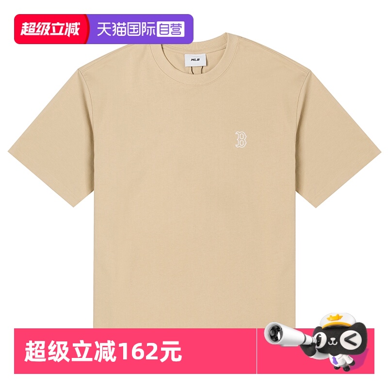 MLB情侣短袖男女装纯色简约T恤