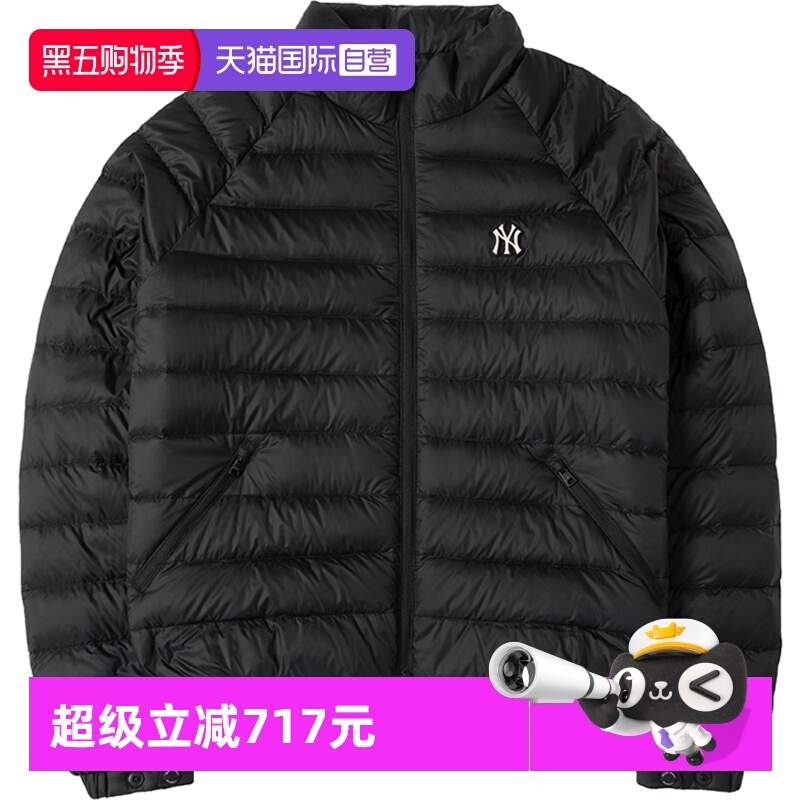 MLB羽绒服夹克男女新款运动服