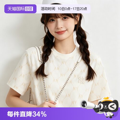 【自营】MLB短袖男装女装新款钻石老花休闲T恤运动服上衣男款时尚