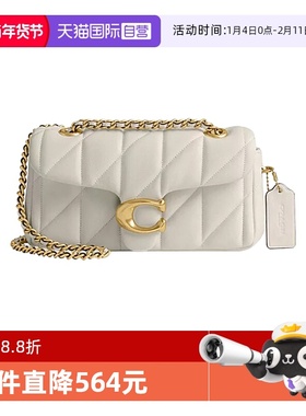 【自营】COACH/蔻驰Tabby26女包链条包单肩腋下包节日礼物送女友