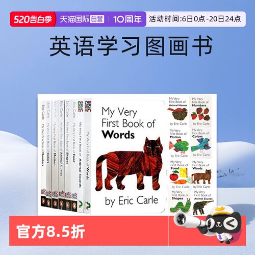 英文原版MyVeryFirstBookof