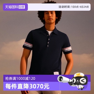 条纹拼接商务休闲棉质短袖 Browne男士 夏季 T恤 Polo衫 自营 Thom
